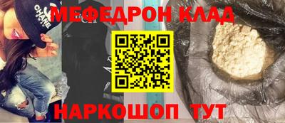 хмурый Ликино-Дулёво