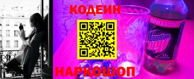 таблы Ковров