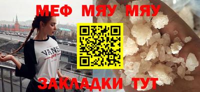 хмурый Ликино-Дулёво
