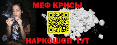 хмурый Ликино-Дулёво