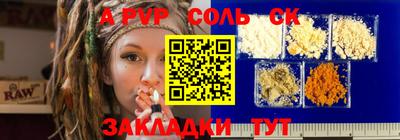 хмурый Ликино-Дулёво