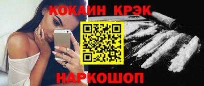 хмурый Ликино-Дулёво