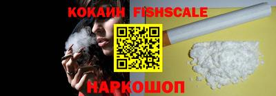 mix Ливны