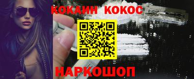 хмурый Ликино-Дулёво