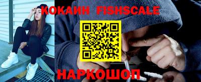 mix Ливны