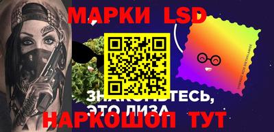 mix Ливны