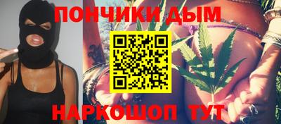 хмурый Ликино-Дулёво