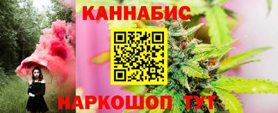 амфетамин Лесосибирск