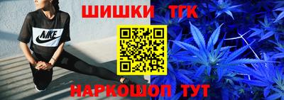 амфетамин Лесосибирск
