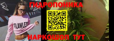 амфетамин Лесосибирск