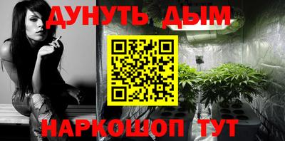 хмурый Ликино-Дулёво