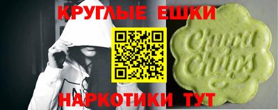 mix Ливны