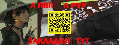 хмурый Ликино-Дулёво