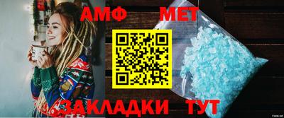 mix Ливны