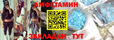 хмурый Ликино-Дулёво