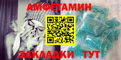 хмурый Ликино-Дулёво