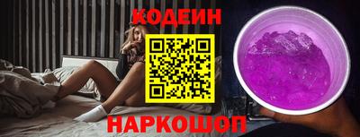 хмурый Ликино-Дулёво