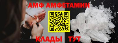 mix Ливны
