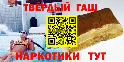mix Ливны