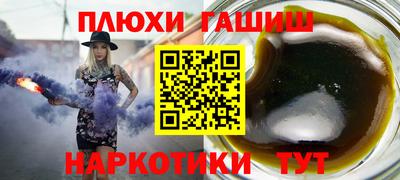 хмурый Ликино-Дулёво