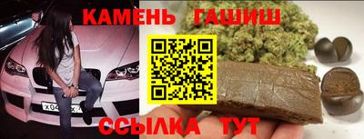 mix Ливны