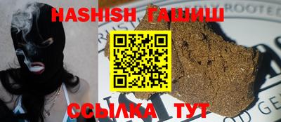 хмурый Ликино-Дулёво