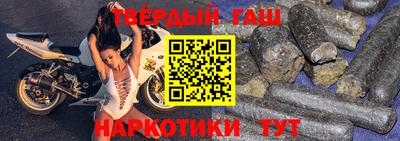 mix Ливны
