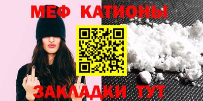 хмурый Ликино-Дулёво