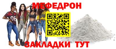 хмурый Ликино-Дулёво