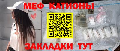 mix Ливны